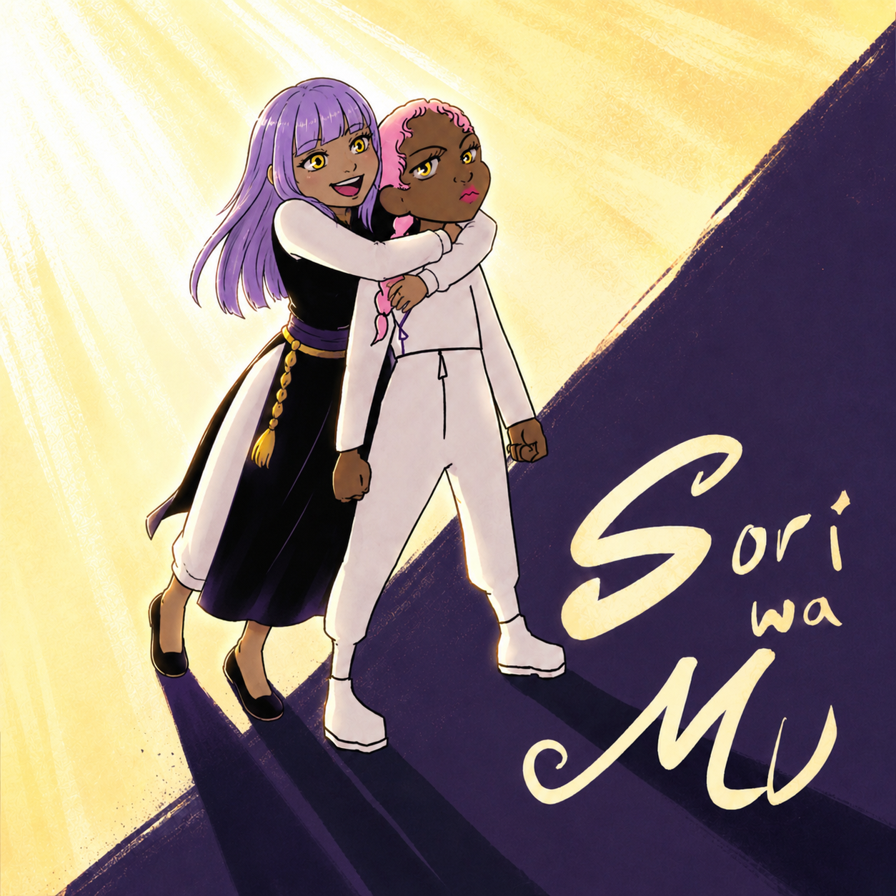 Mu hugs Sori. Mu stands in sunlight while Sori's feet are planted in shadow.